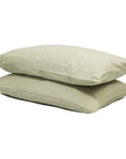 Extra Long Staple Cotton Pillowcases (Set of 2)