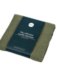 100% Bamboo waffle blanket Bamboo waffle blanket- Kapas Living Singapore